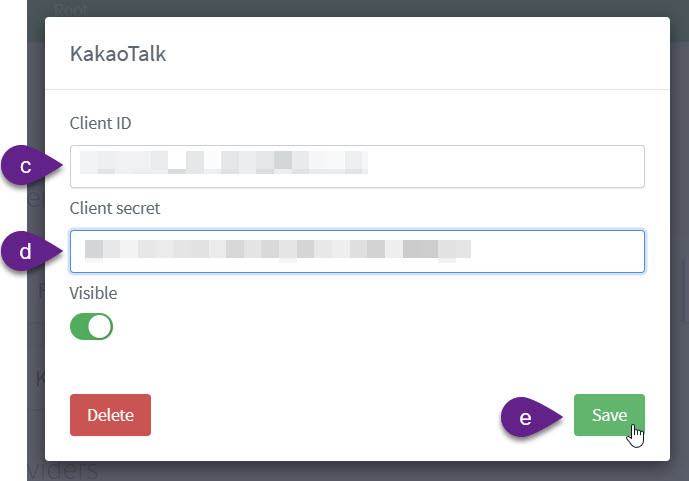kakao reachfive console